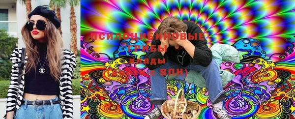 MESCALINE Беломорск